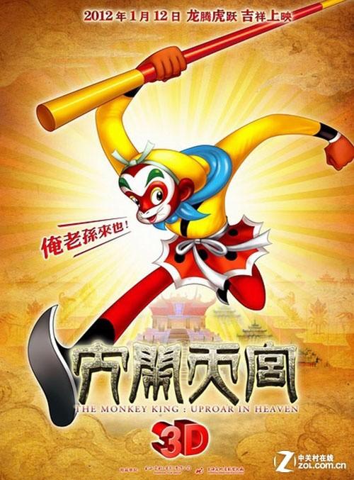 学历证书和学位证书